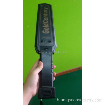 Wand Scanner GC-1001 เครื่องตรวจจับโลหะแบบมือถือ